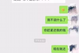 为上海王女士顺利拿回货款